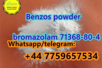 Benzos powder bromazolam Cas 71368-80-4 powder for sale divers